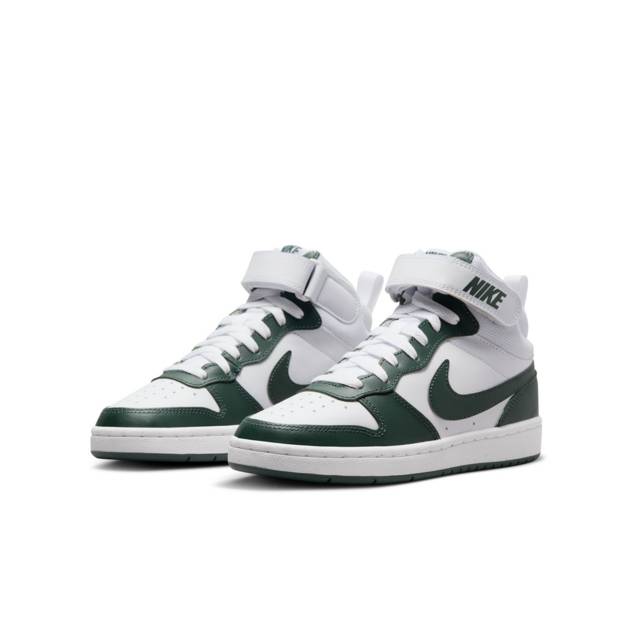 NIKE Sneaker "Court Borough" Neueste Mode