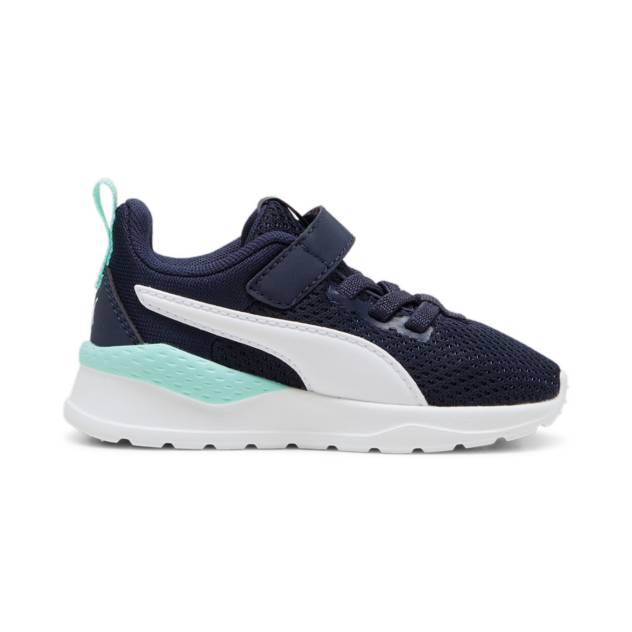 PUMA Sneaker "Anzarun Lite" Letzter Tag