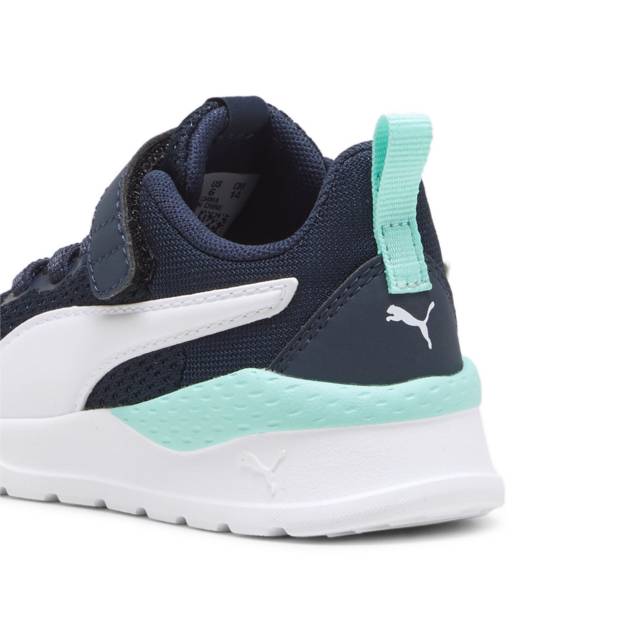 PUMA Sneaker "Anzarun Lite" Letzter Tag