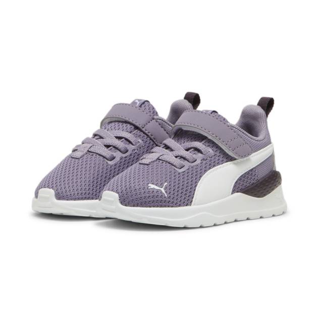 PUMA Sneaker "Anzarun Lite" Zeitbegrenzte Promotion