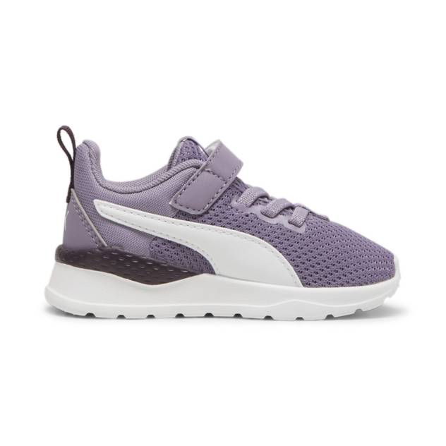 PUMA Sneaker "Anzarun Lite" Zeitbegrenzte Promotion